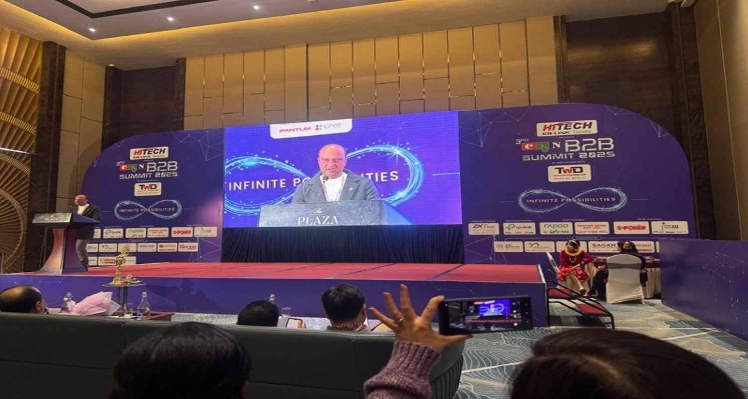 नेपाललाई ‘डिजिटल हब’ बनाउन डेटा सेन्टर र क्लाउड सेवामा जोड आवश्यक