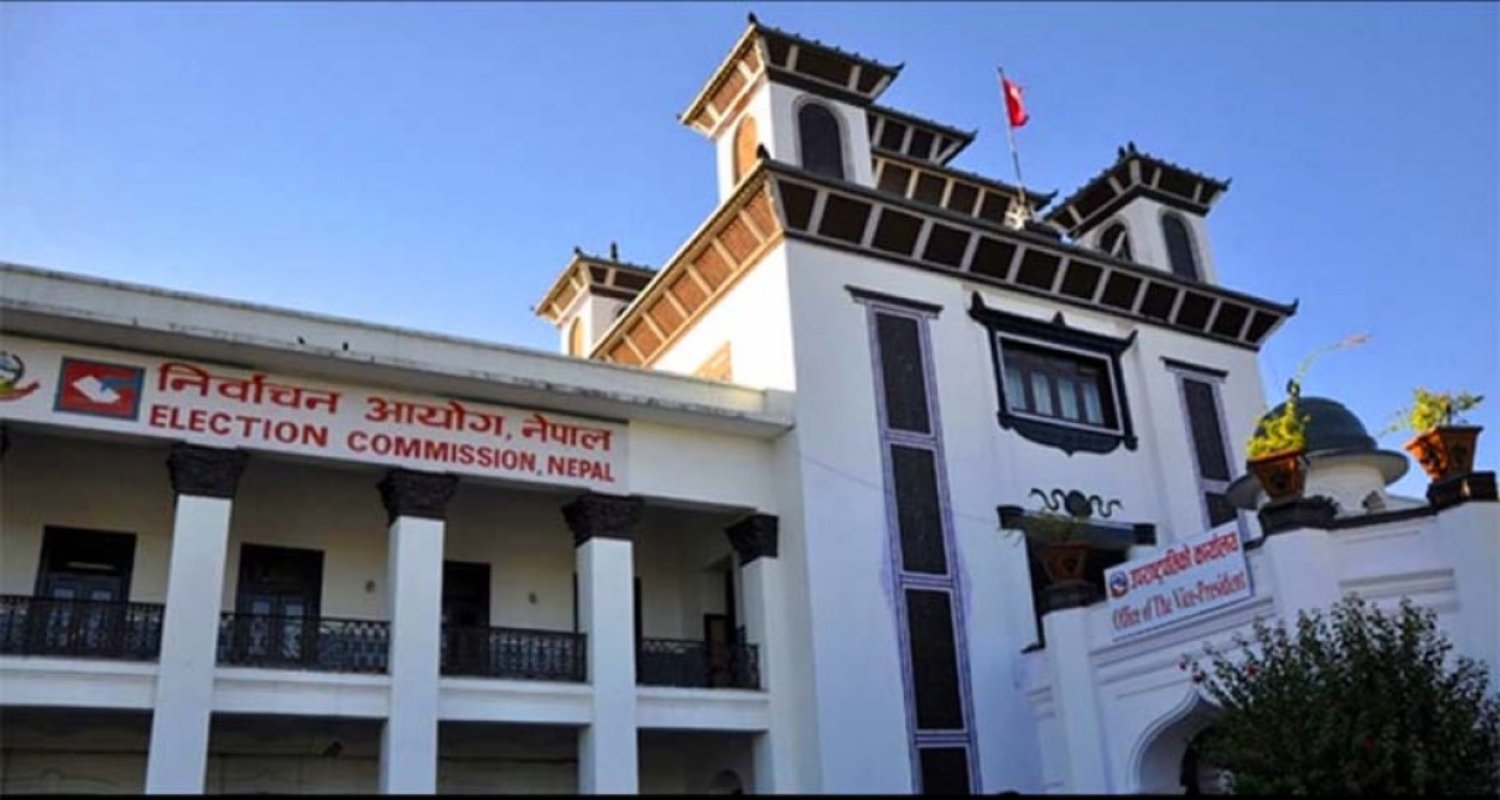 प्रतिनिधि सभा समानुपातिक निर्वाचन तयारीमा नयाँ कार्यालय सुरु