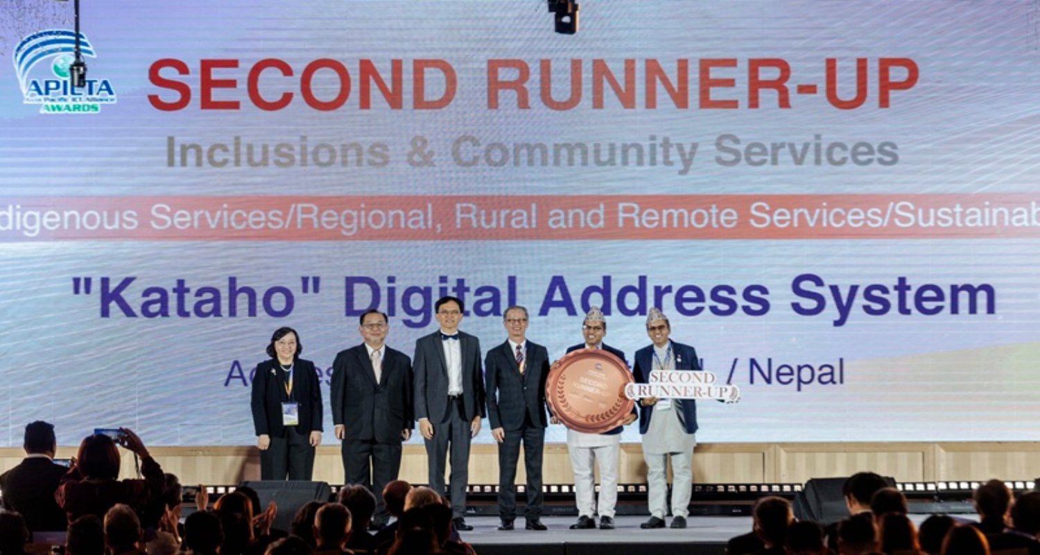 नेपालको ‘काठाहो’ ले APICTA २०२५ मा इतिहास रचे