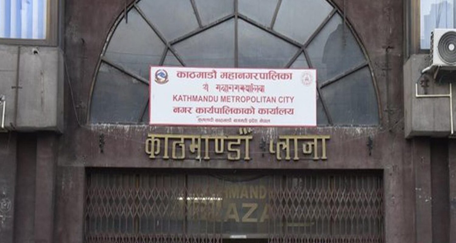 काठमाडौंका विद्यालयले नेपाली पहिचानलाई आत्मसात गरे