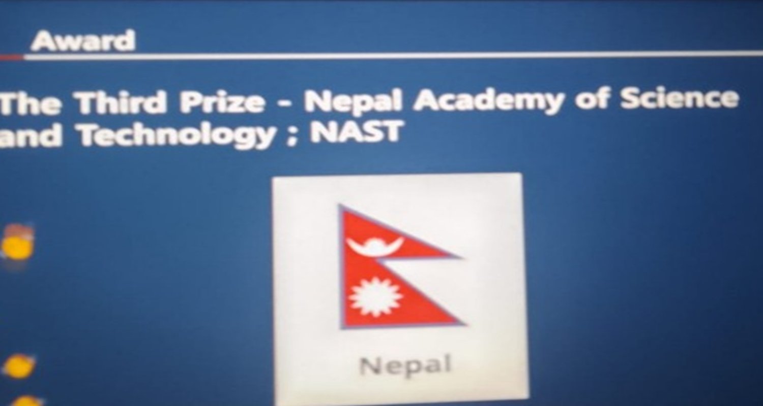 नेपालको आईसीसी विश्वस्तरमा तेस्रो स्थानमा