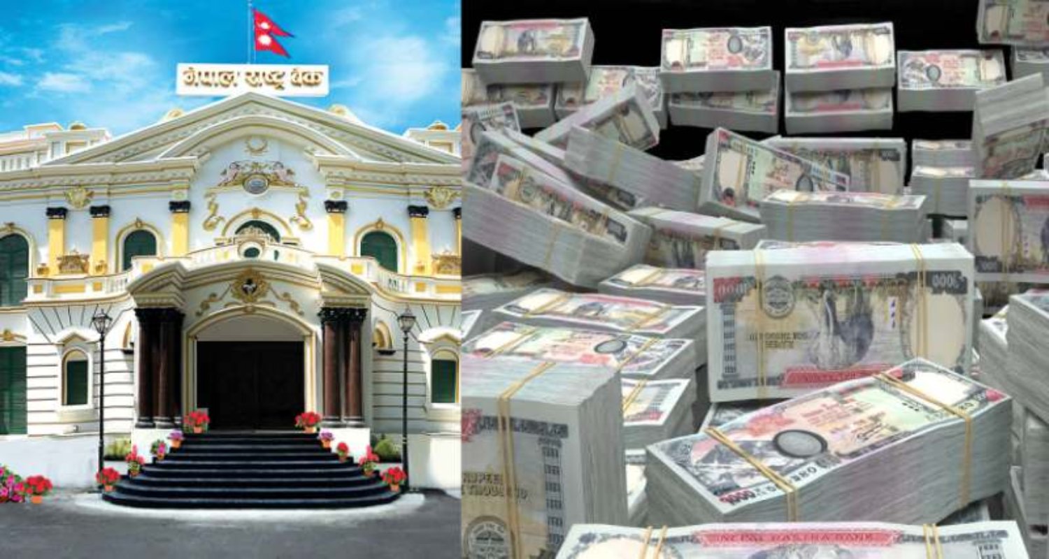 बैंकिङ प्रणालीमा तरलता व्यवस्थापन सक्रिय