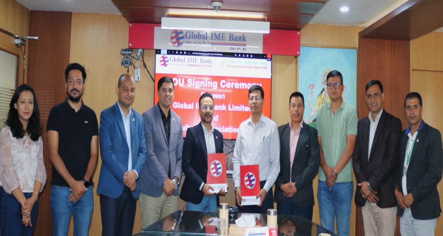 ग्लोबल आइएमई बैंक र फ्लोरिकल्चर नेपालबीच हरितगृह सहकार्य