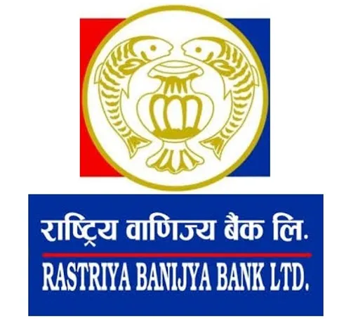 नेपाल क्लियरिङ हाउसद्वारा राष्ट्रिय वाणिज्य बैंक दुई विधामा सम्मानित