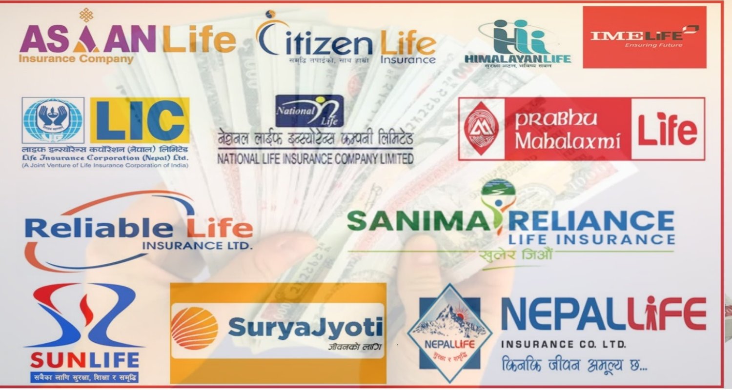 जीवन बीमाको पुरानो व्यापारमा ठूलो उछाल: नविकरण शुल्कमा १६ प्रतिशतको वृद्धि