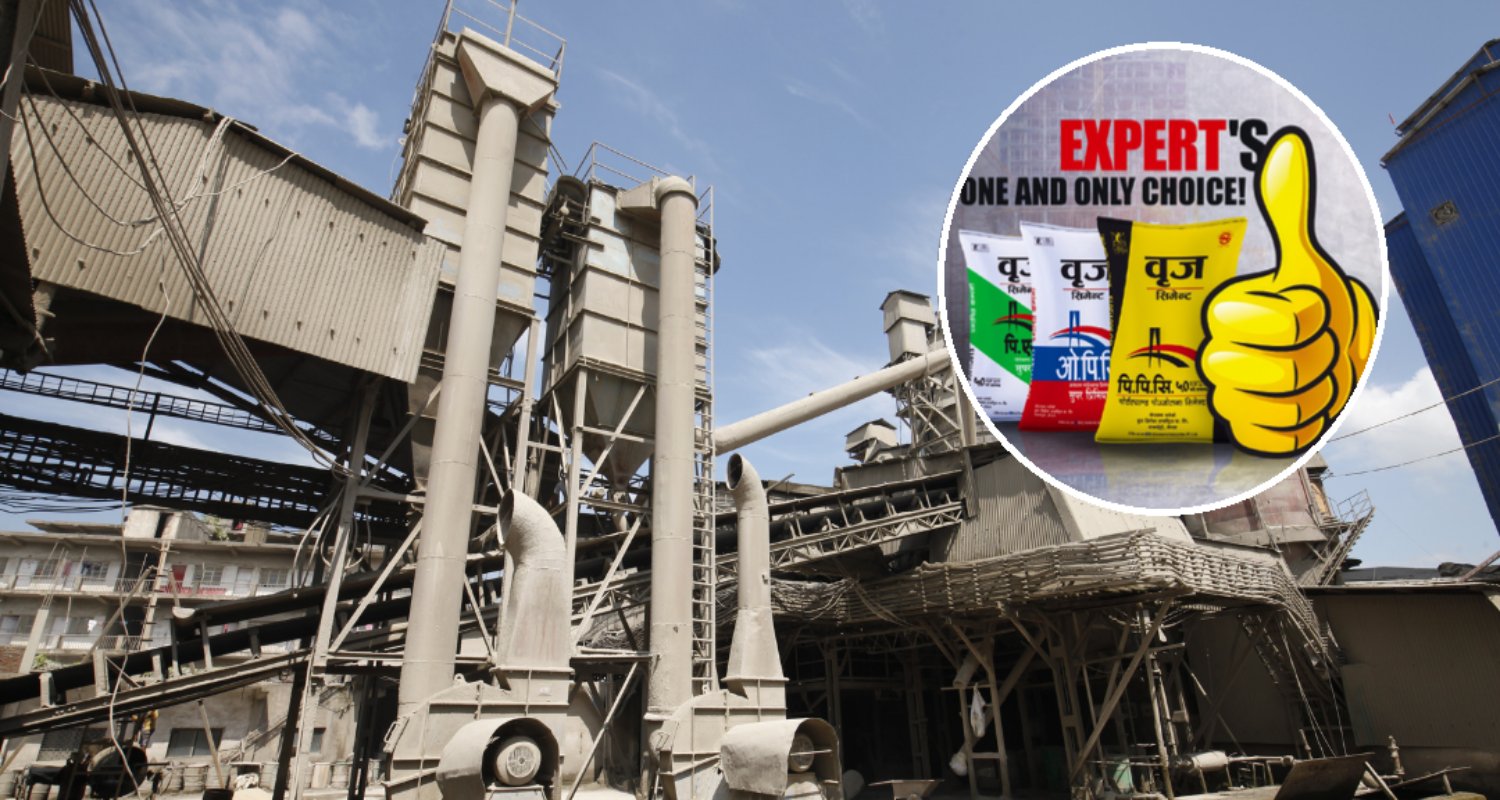 ब्रिज सिमेन्टको कारोबारमा स्थिर उछाल, निर्माण सुस्त भए पनि दोहोरो वृद्धि