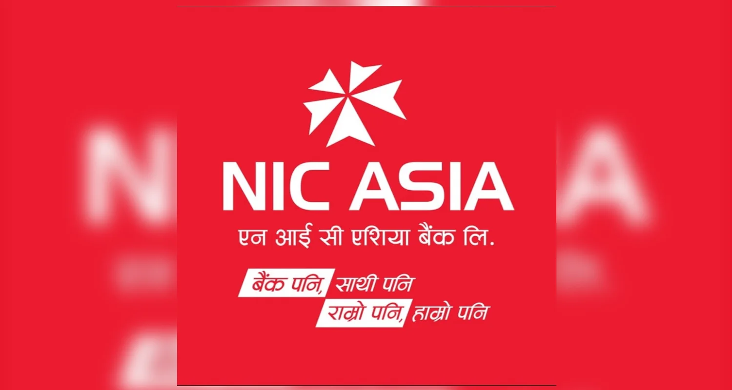 एनआईसी एशिया बैंकले डिजिटल सम्पत्ति नीलामी पोर्टल सार्वजनिक गर्‍यो