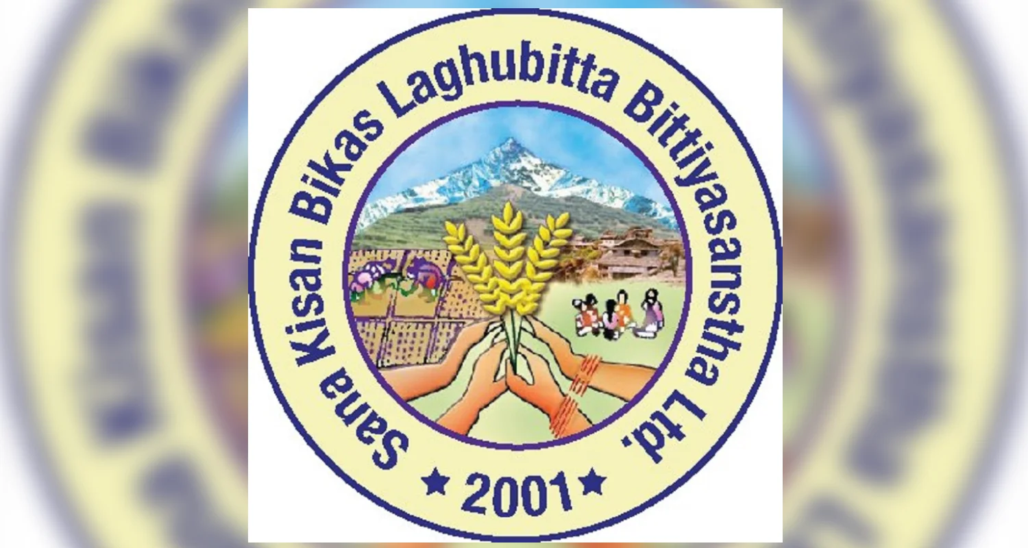 साना किसान बिकास लघुवित्तको नयाँ CEO बने बासु अधिकारी