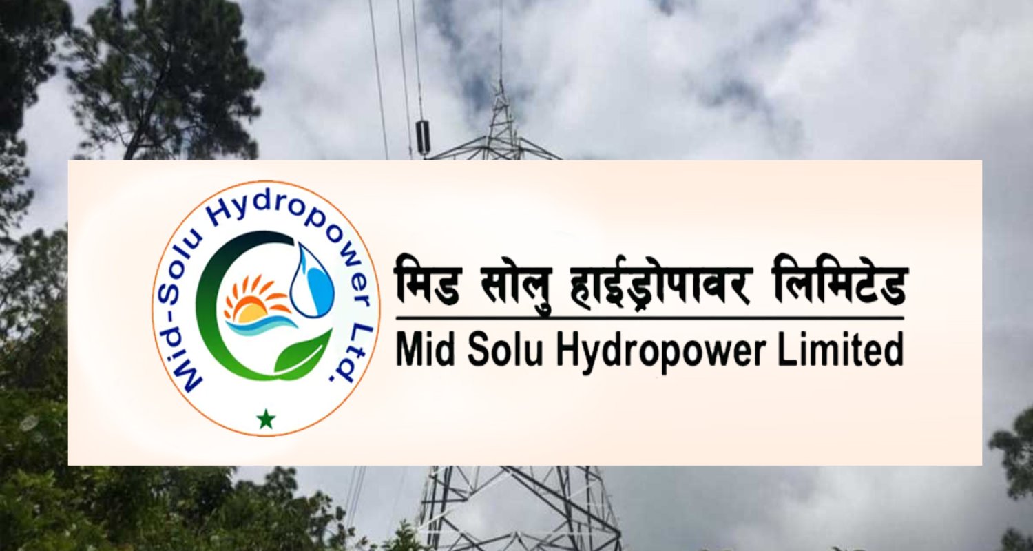 मिड सोलुले १५% बोनस शेयर सहित वार्षिक साधारण सभा बोलायो