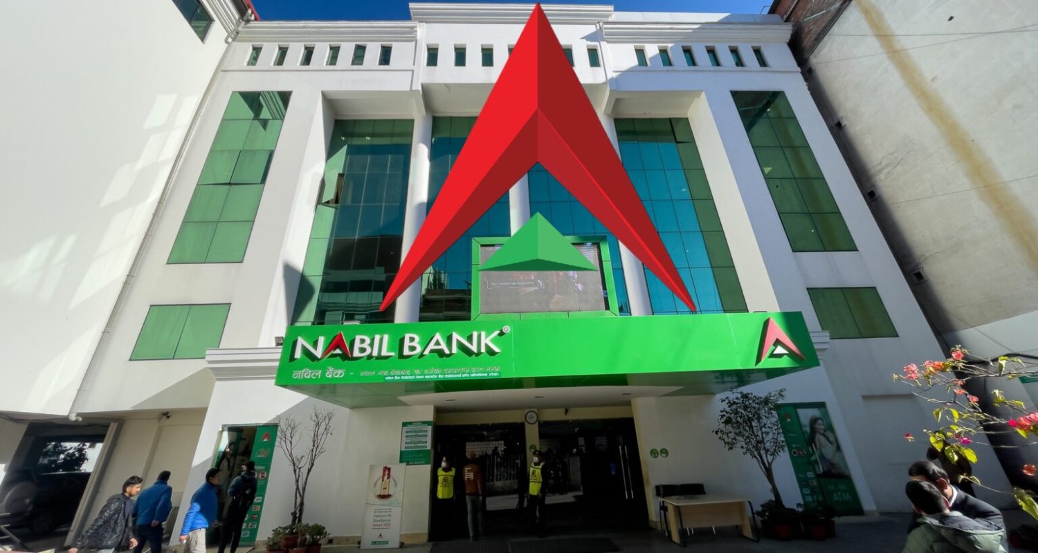 नबिल बैंकको साधारण सभासँगै लाभांश घोषणा