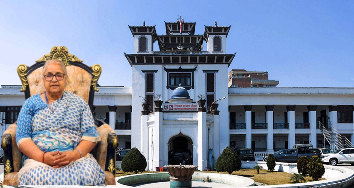 निर्वाचन तयारीमा साझा संवाद