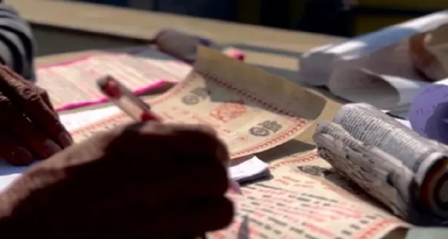 २०८३ सालको पात्रोमा परम्परागत विधि कायम