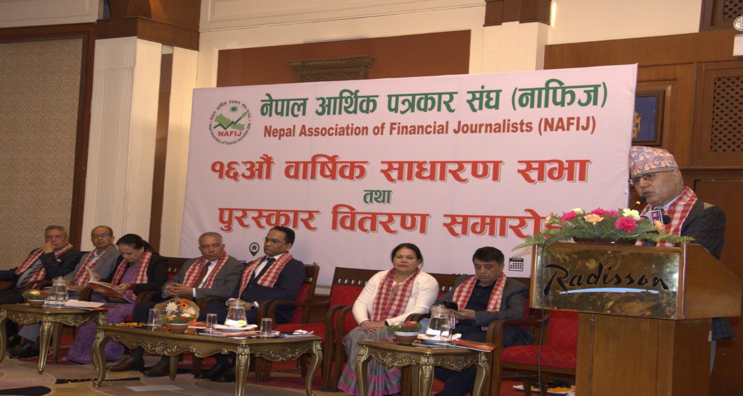 निजी क्षेत्रको संरक्षण र समयमै निर्वाचनमा अर्थमन्त्रीको जोड