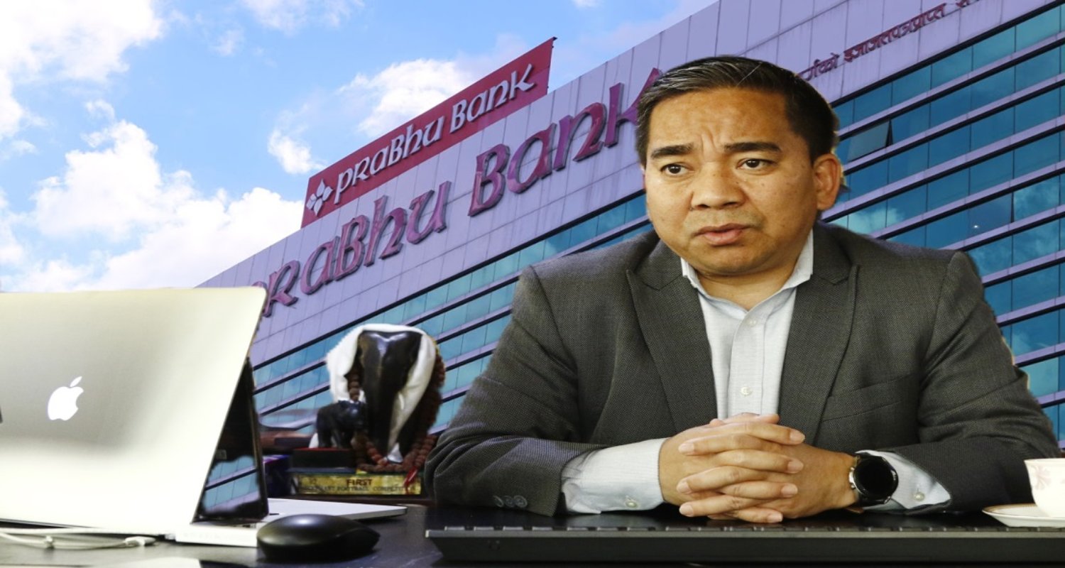 प्रभू बैंकमा नेतृत्वको निरन्तरता कि नयाँ बहस?