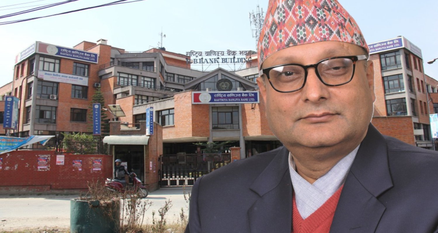 तरलताबाट उत्पादनतर्फ मोडिन खोज्दै आरबीबी