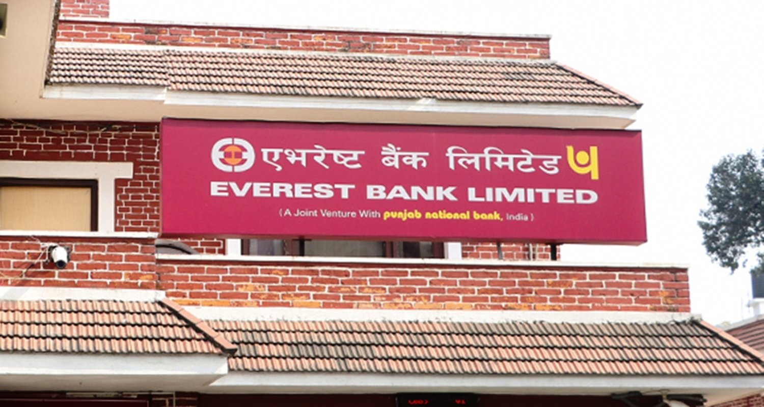 एभरेष्ट बैंकको नाफा स्थिर गतिमा उकासियो