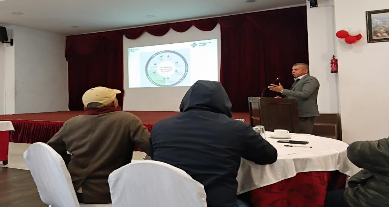 स्वास्थ्य तथ्याङ्क अब एउटै प्रणालीमा