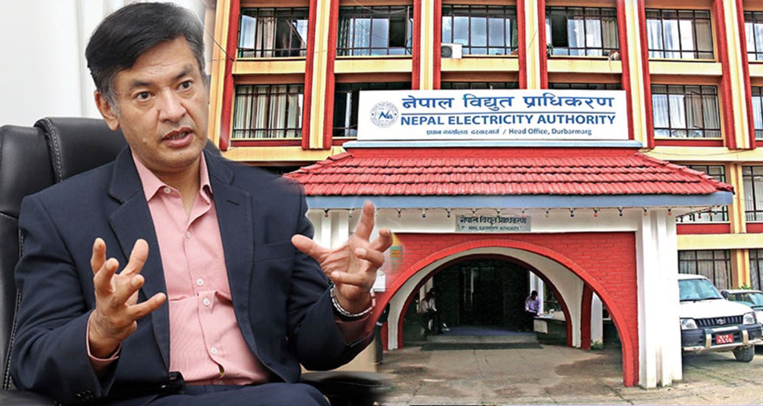 विद्युत प्राधिकरणमा ठूलो सरुवा, ६१ कर्मचारीको जिम्मेवारी फेरबदल