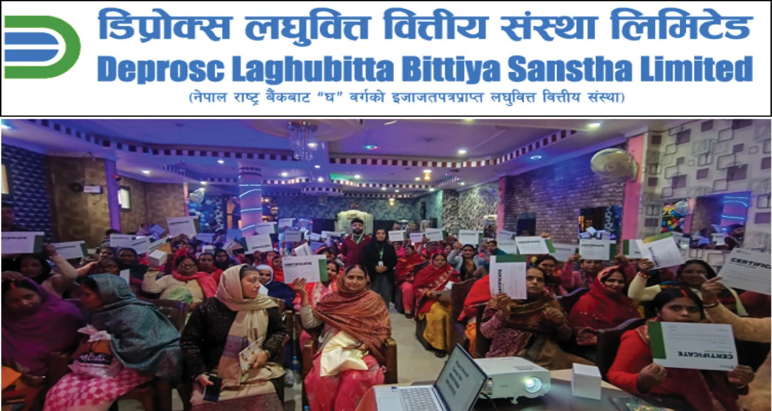 डिजिटल सचेतनातर्फ एक कदम