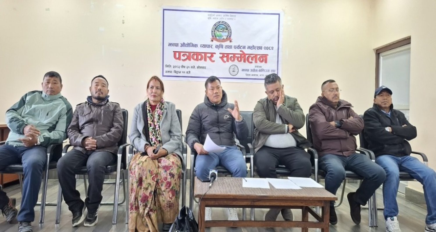 झापामा नौ वर्षपछि औद्योगिक, व्यापार र पर्यटन मेला सुरु हुँदै