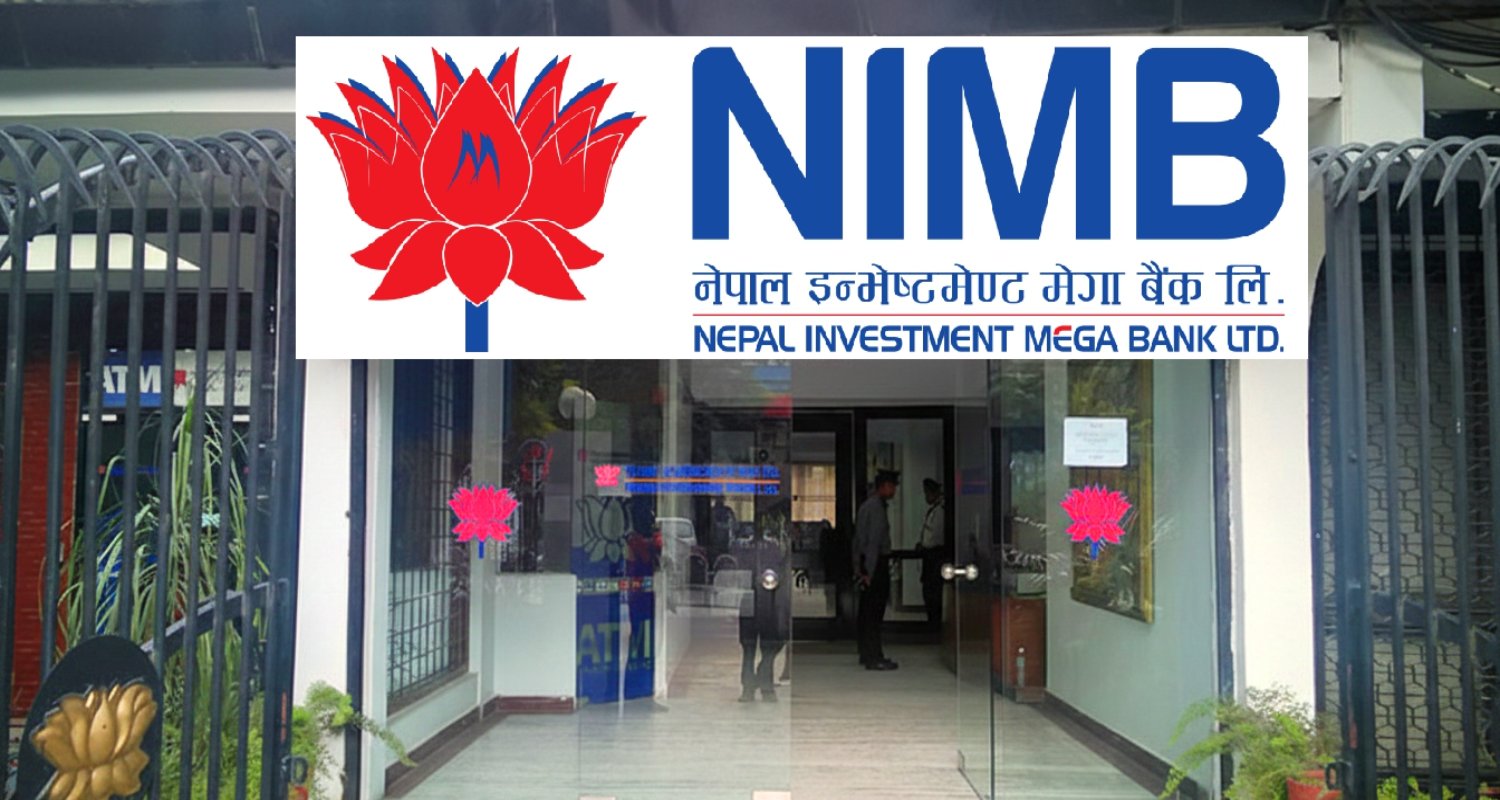 इन्भेष्टमेण्ट मेगा बैंकको नाफामा हल्का सुधार