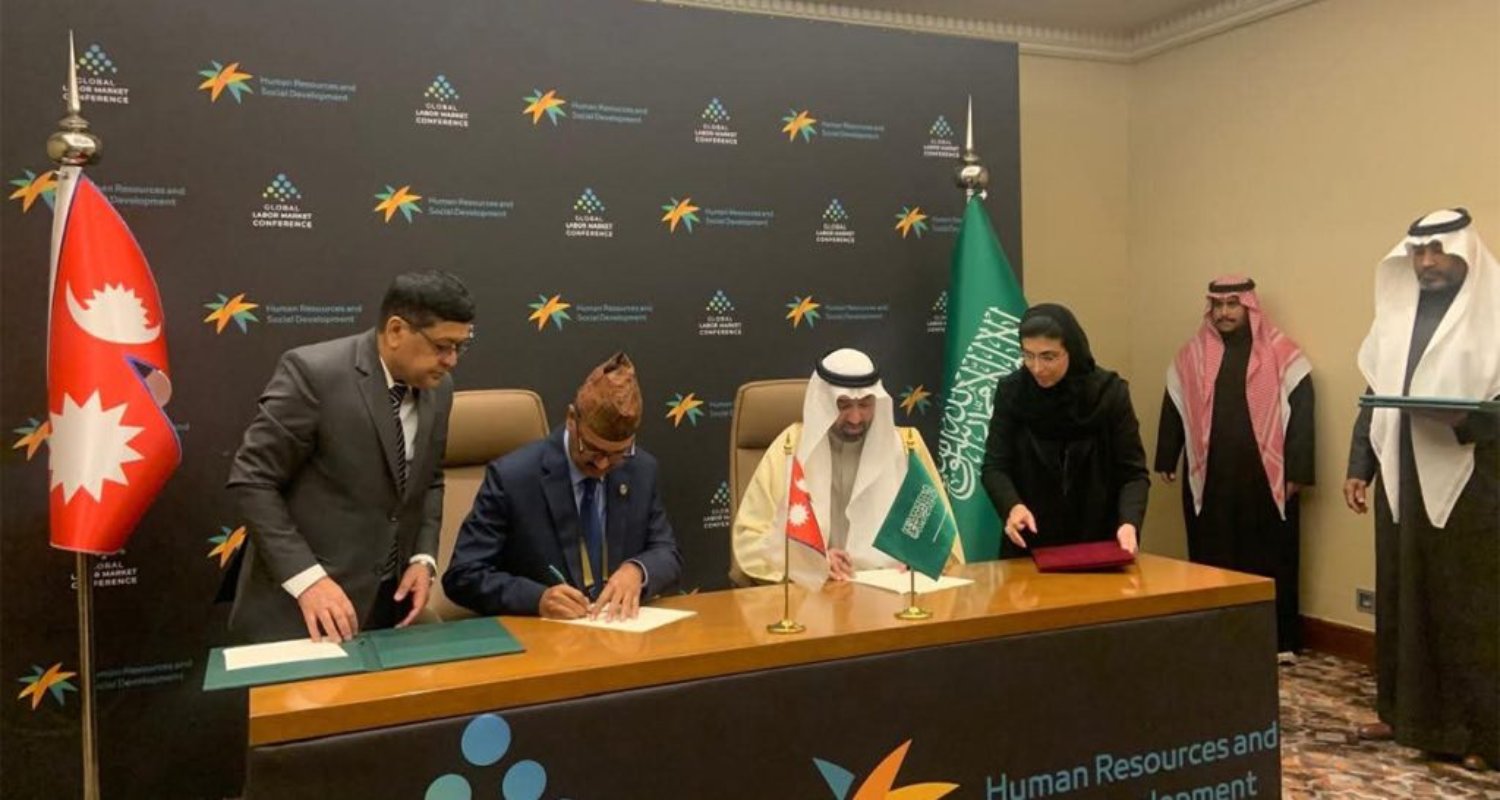 नेपाल–साउदी श्रम सहकार्य नयाँ चरणमा