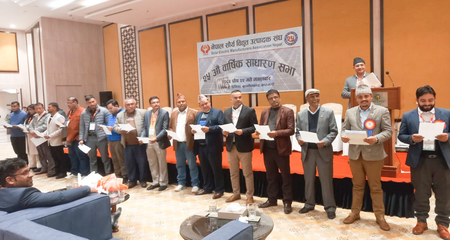 नेपाल सौर्य संघको नेतृत्वमा भरतकुमार मल्ल