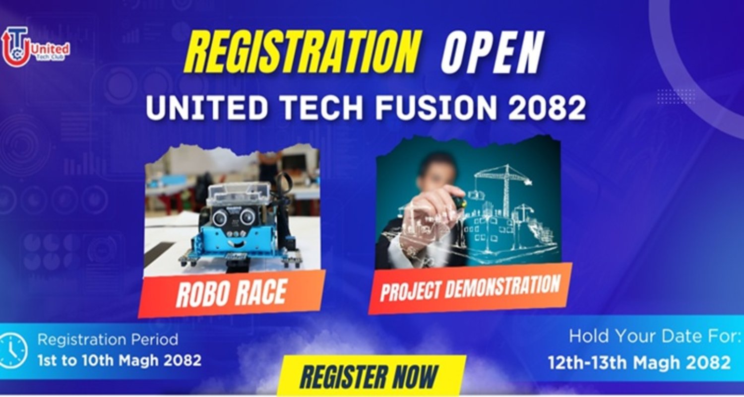 नेपाली विद्यार्थीका लागि ‘युनाइटेड टेक फ्यूजन २०८२’, प्रविधि नवप्रवर्तनको मंच