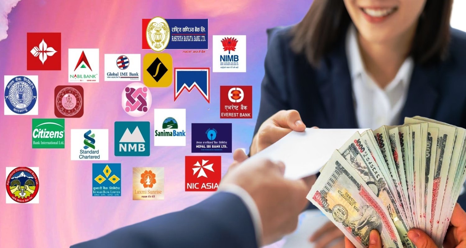 बैंकिङ क्षेत्रमा तलब वृद्धि, कर्मचारी खर्च नयाँ उचाइमा