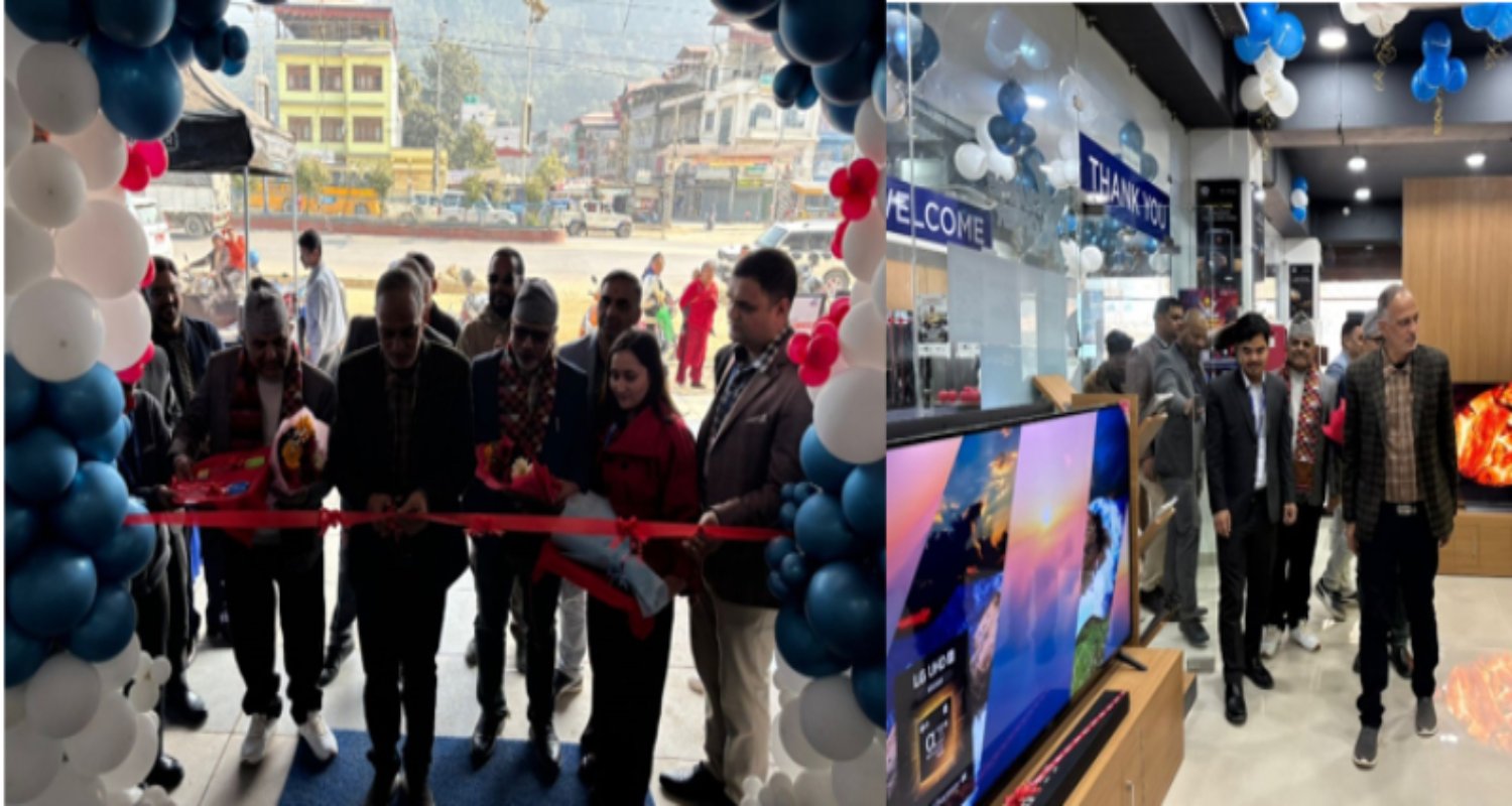 बुटवलमा सीजी डिजिटलको नयाँ आधुनिक गन्तव्य