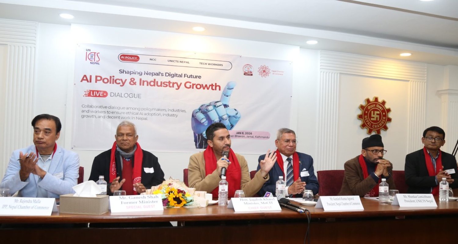 एआईमार्फत डिजिटल नेपालतर्फ साझा कदम