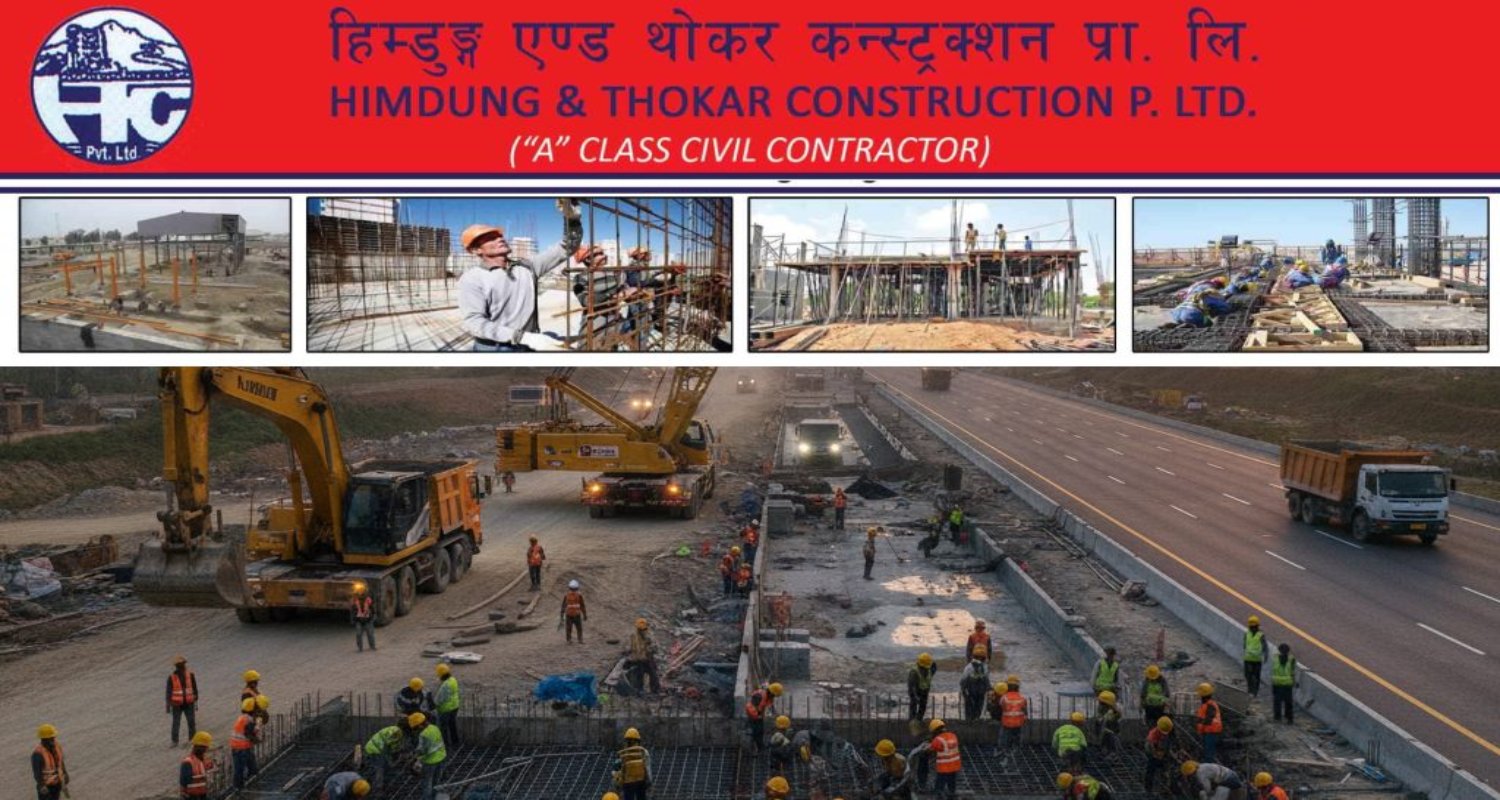 हिम्दुङ कन्स्ट्रक्सनको वित्तीय संकेत मजबुत हुँदै