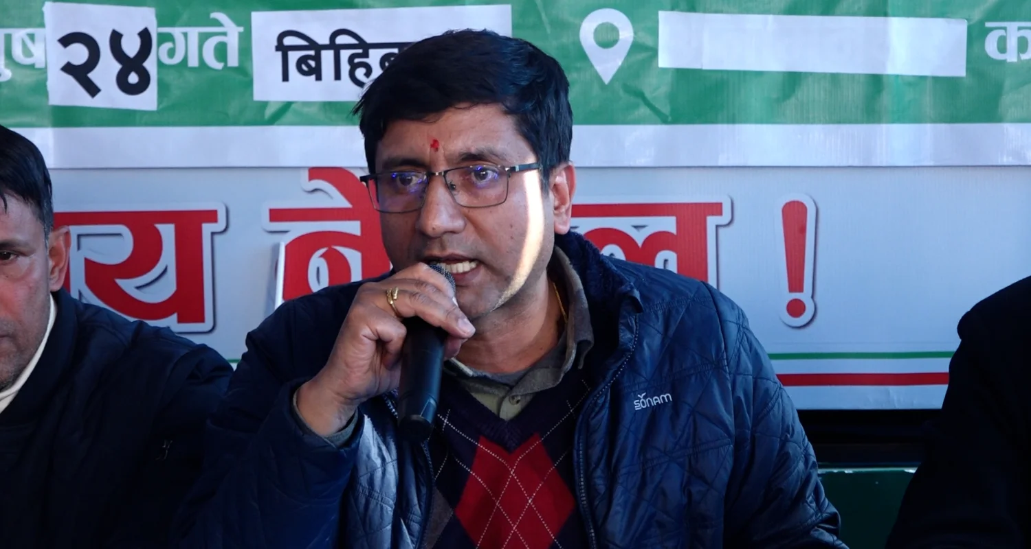 विशेष महाधिवेशन पक्षधरहरुले खारेज गरे केन्द्रीय कार्यालयको आदेश