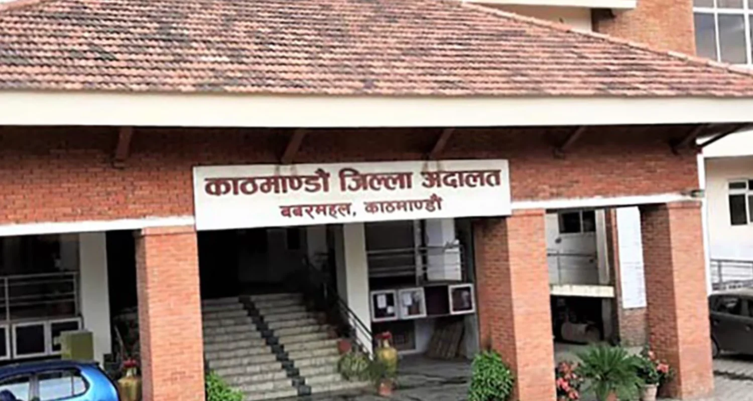 रिलायन्स स्पिनिङ मिल्सविरुद्ध झुटो समाचार नगर्न अदालतकोअन्तरिम आदेश