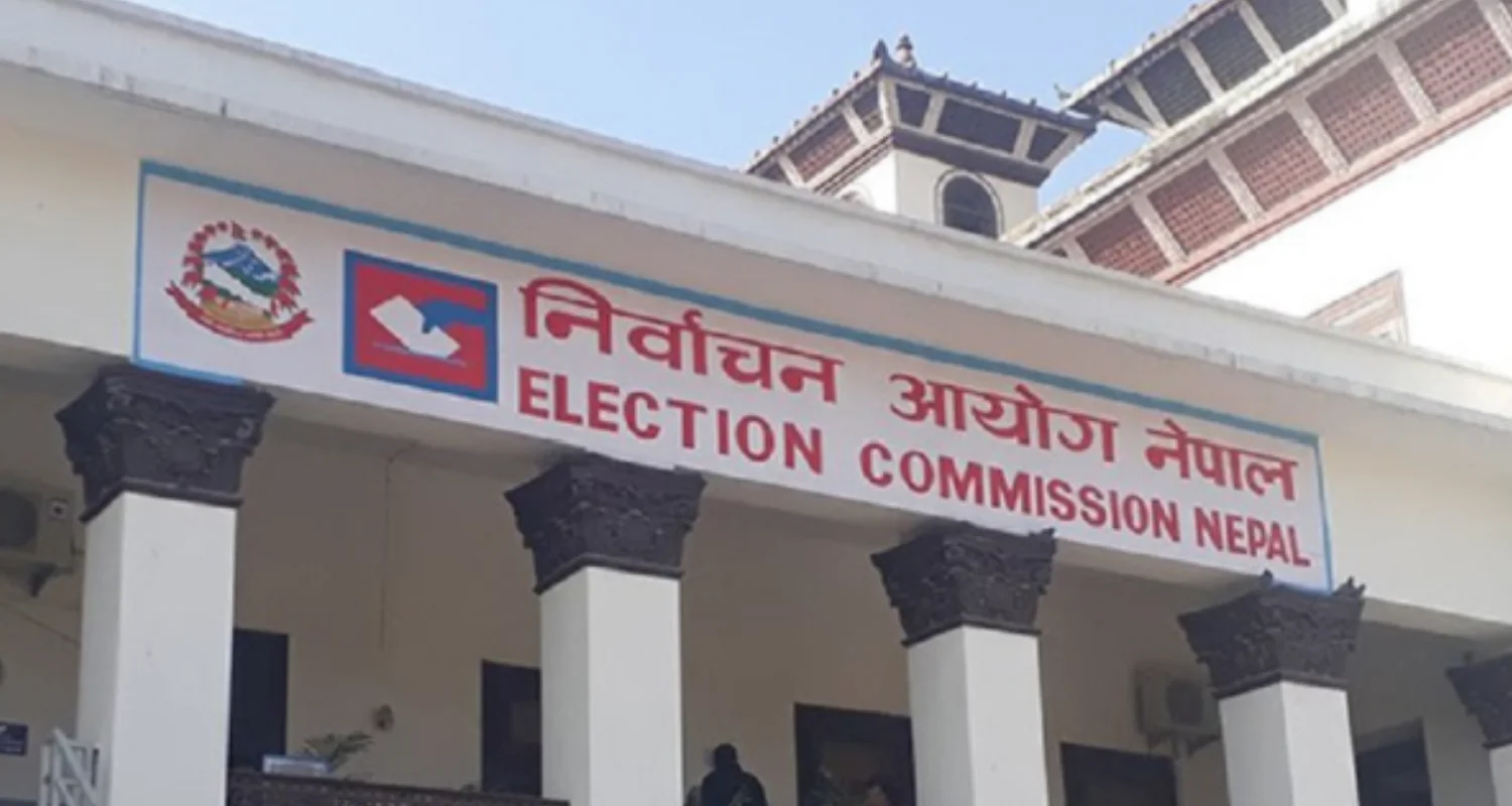 राष्ट्रिय सभा निर्वाचनमा मतदानका लागि ६ प्रकारका परिचयपत्र मान्य