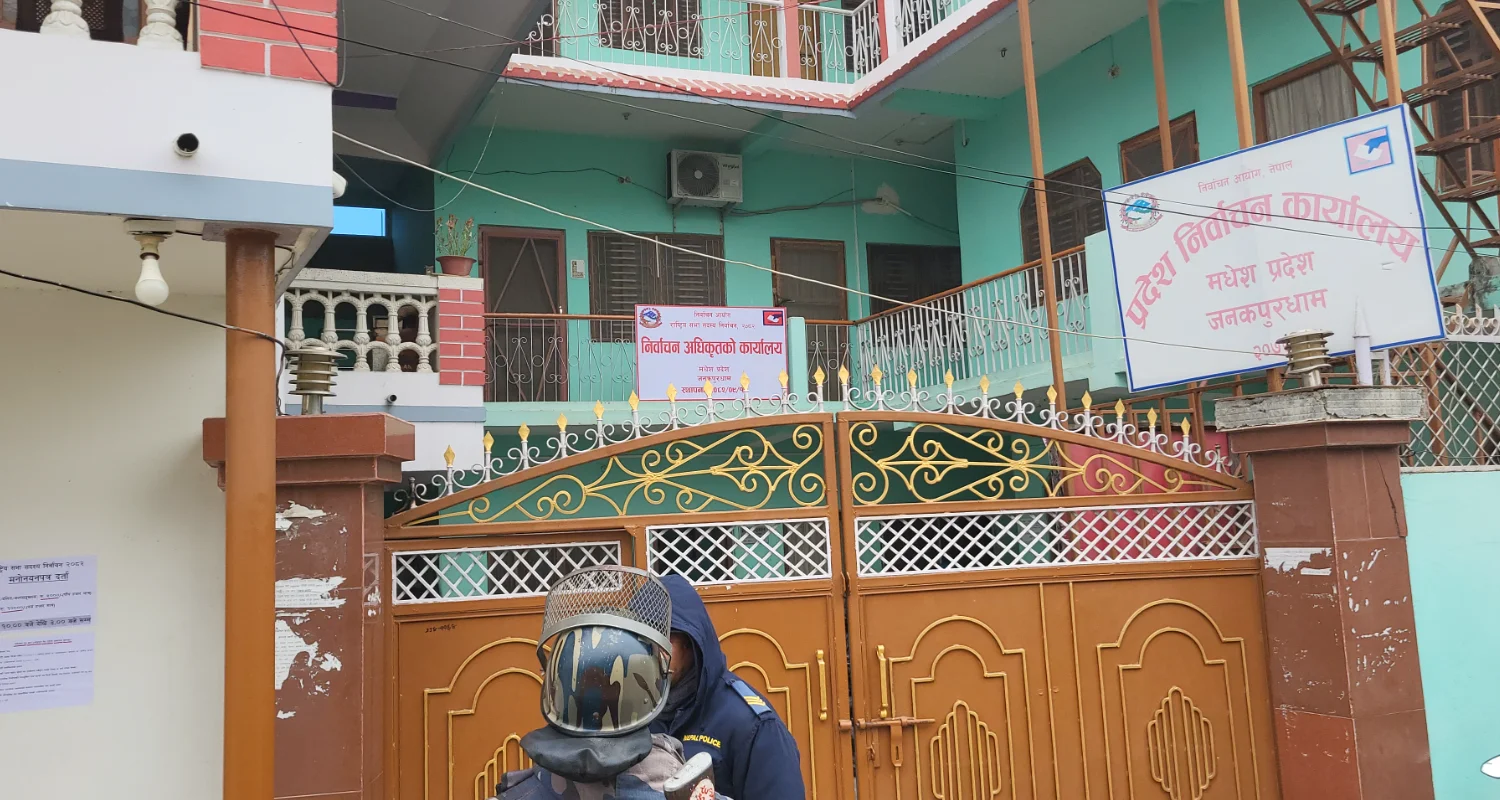 धनुषामा १५८ जनाको मनोयन दर्ता