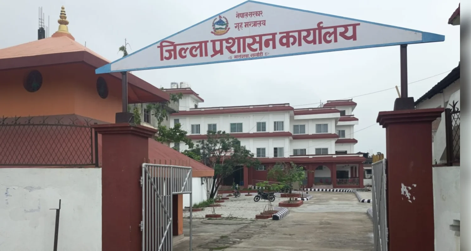 राजनीतिक कार्यक्रममा सरकारी सवारी साधन प्रयोग नगर्न सर्लाही प्रशासनको आग्रह