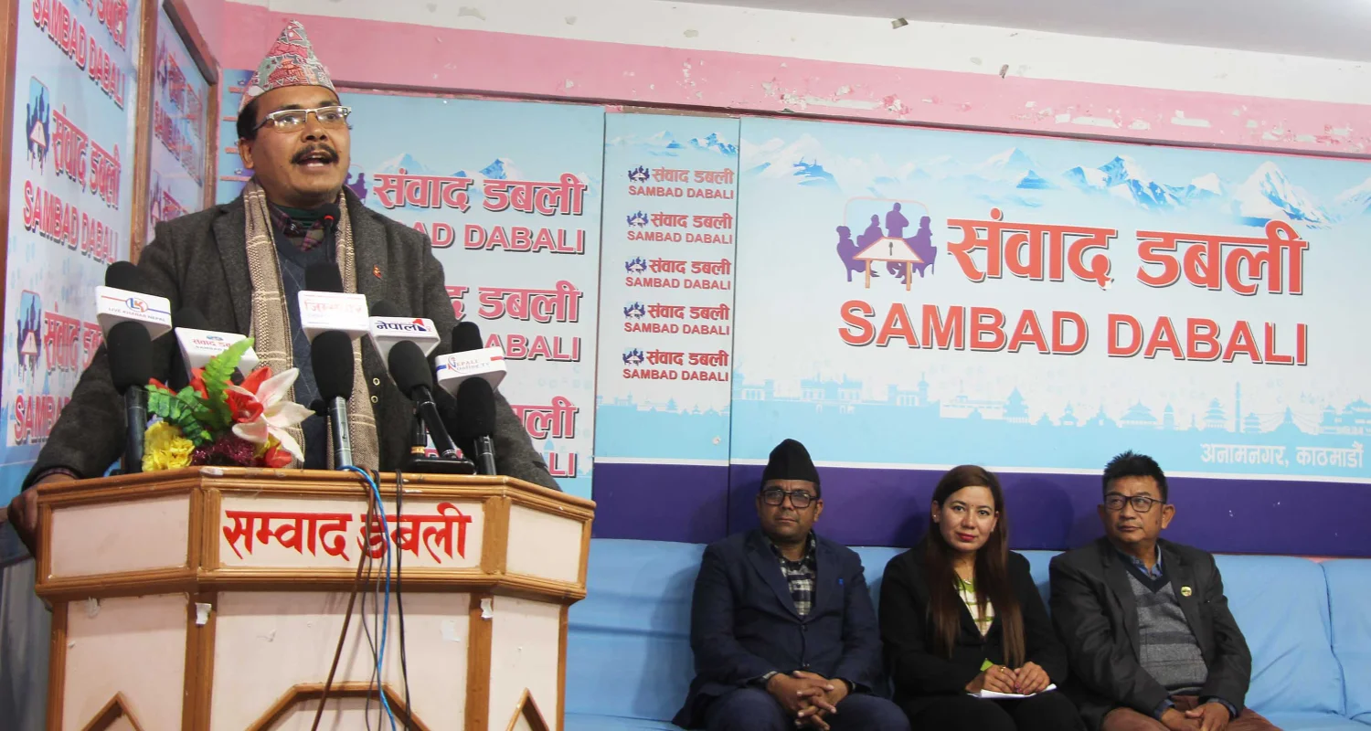 ‘रवि–बालेनबाट देशलाई खतरामा छ, काँग्रेस–एमाले दोहोरिए जनता थप लुटिन्छन्’