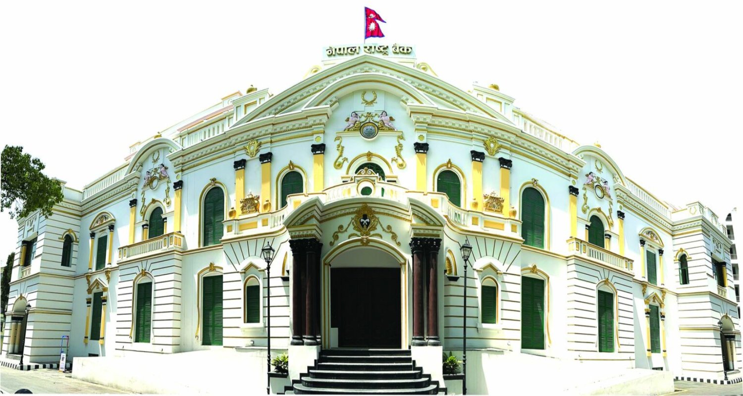 राष्ट्र बैंकले २० अर्बको ऋणपत्र निष्काशन, बैंकहरुलाई लगानी अवसर