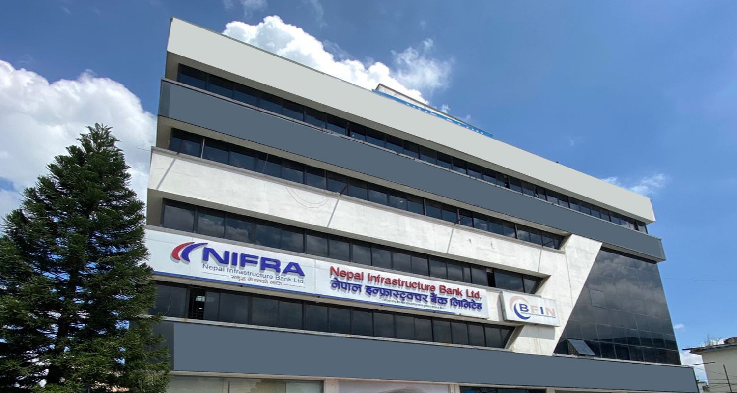 निफ्राको नाफामा दबाब, वित्तीय आधार भने स्थिर