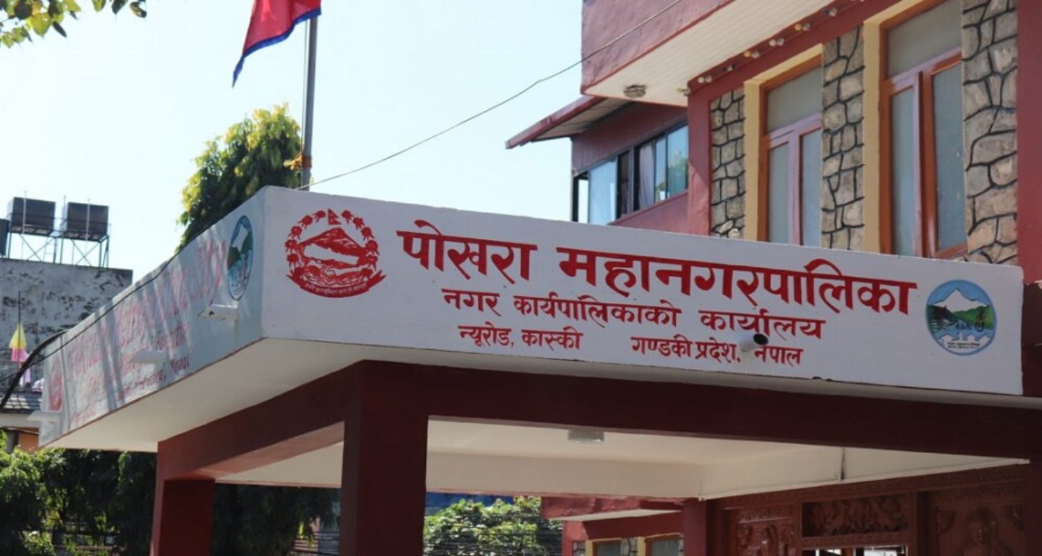 करदातालाई राहत, पोखरामा कर छुटको म्याद चैतसम्म