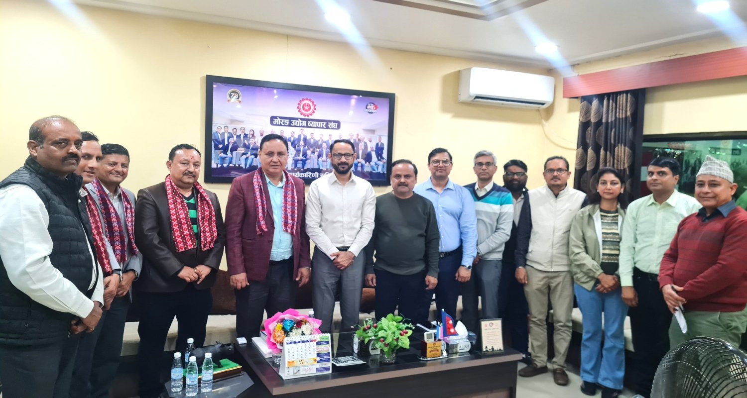 उद्योग–व्यापार सहकार्यमा मोरङ–चितवन एकजुट