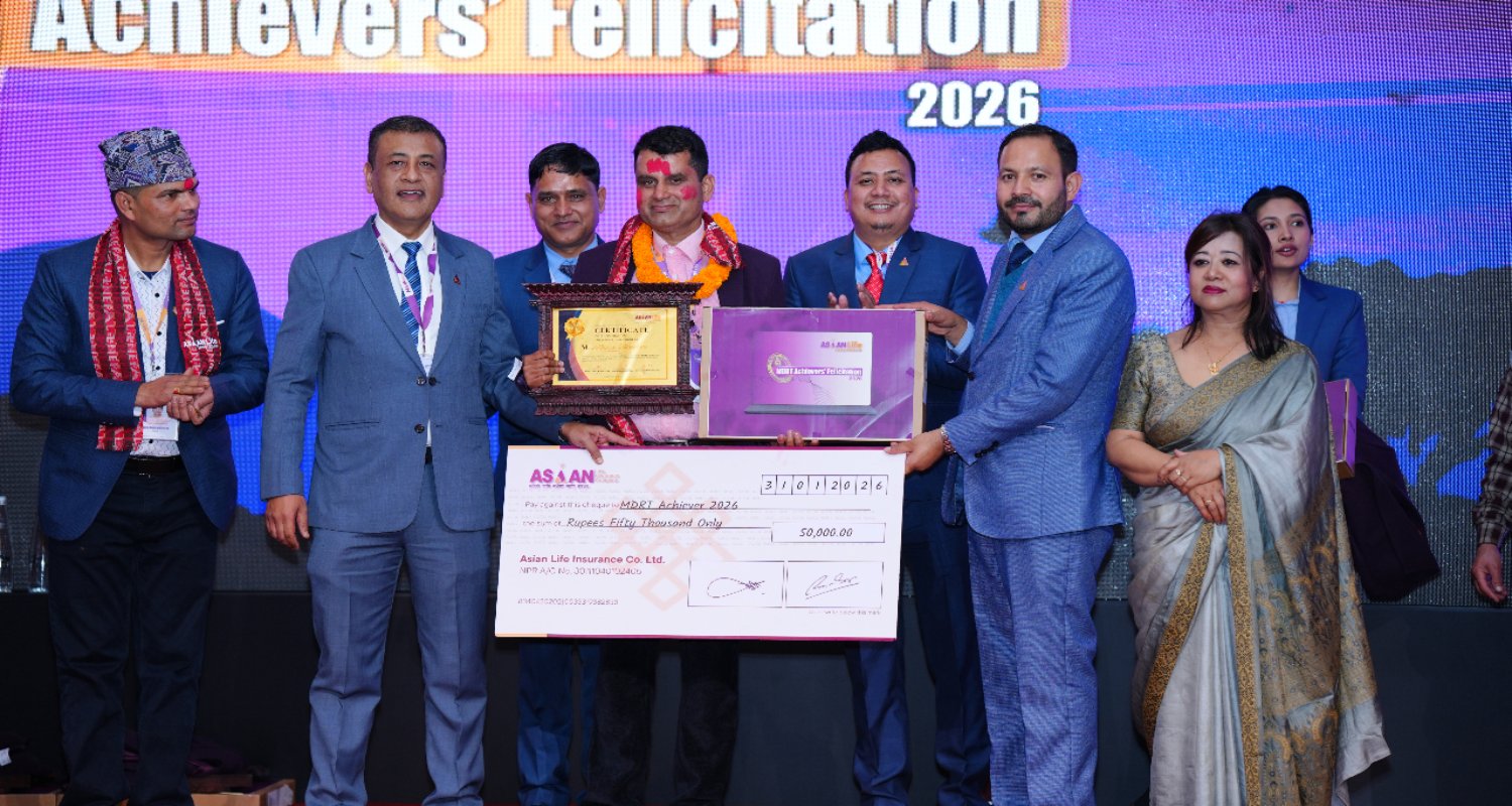 एशियन लाईफको अभिकर्ता उत्सव