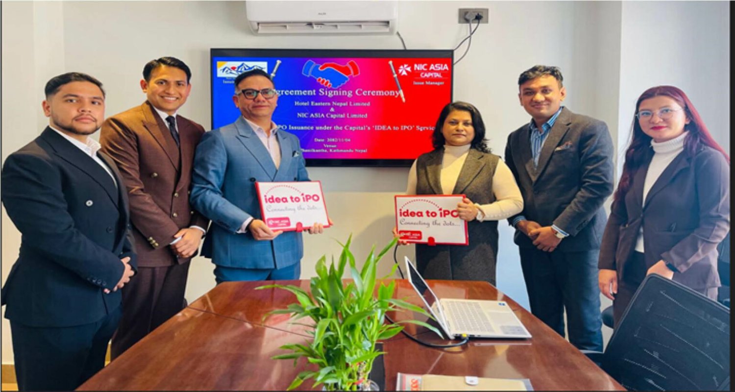 ईस्टर्न नेपाल होटलको आइपिओ तयारी, क्यापिटलसँग साझेदारी