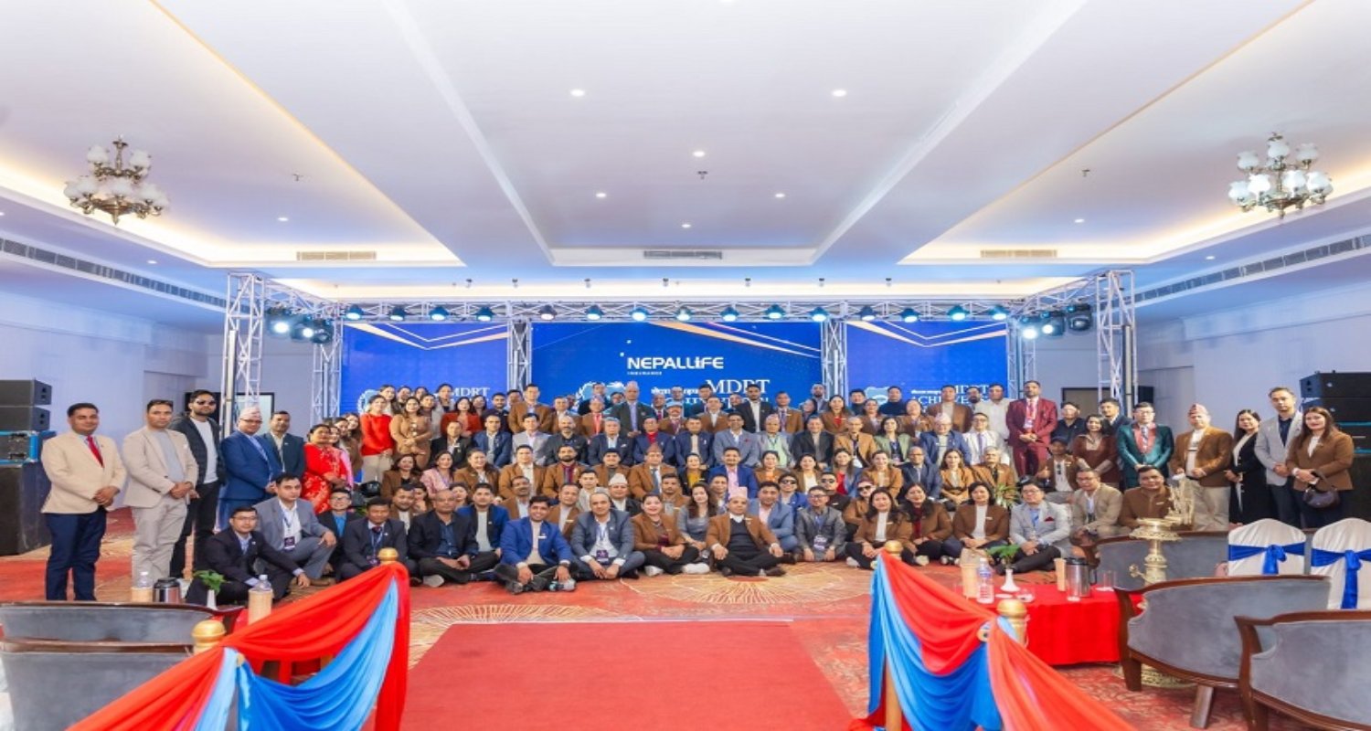 नेपाल लाइफको सफलता उत्सव, ११० MDRT हासिल