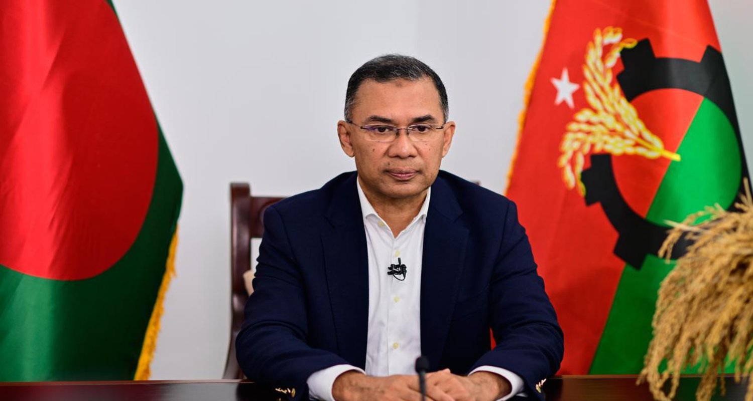 बङ्गलादेशमा नयाँ अध्याय, तारिक रहमानको शपथ