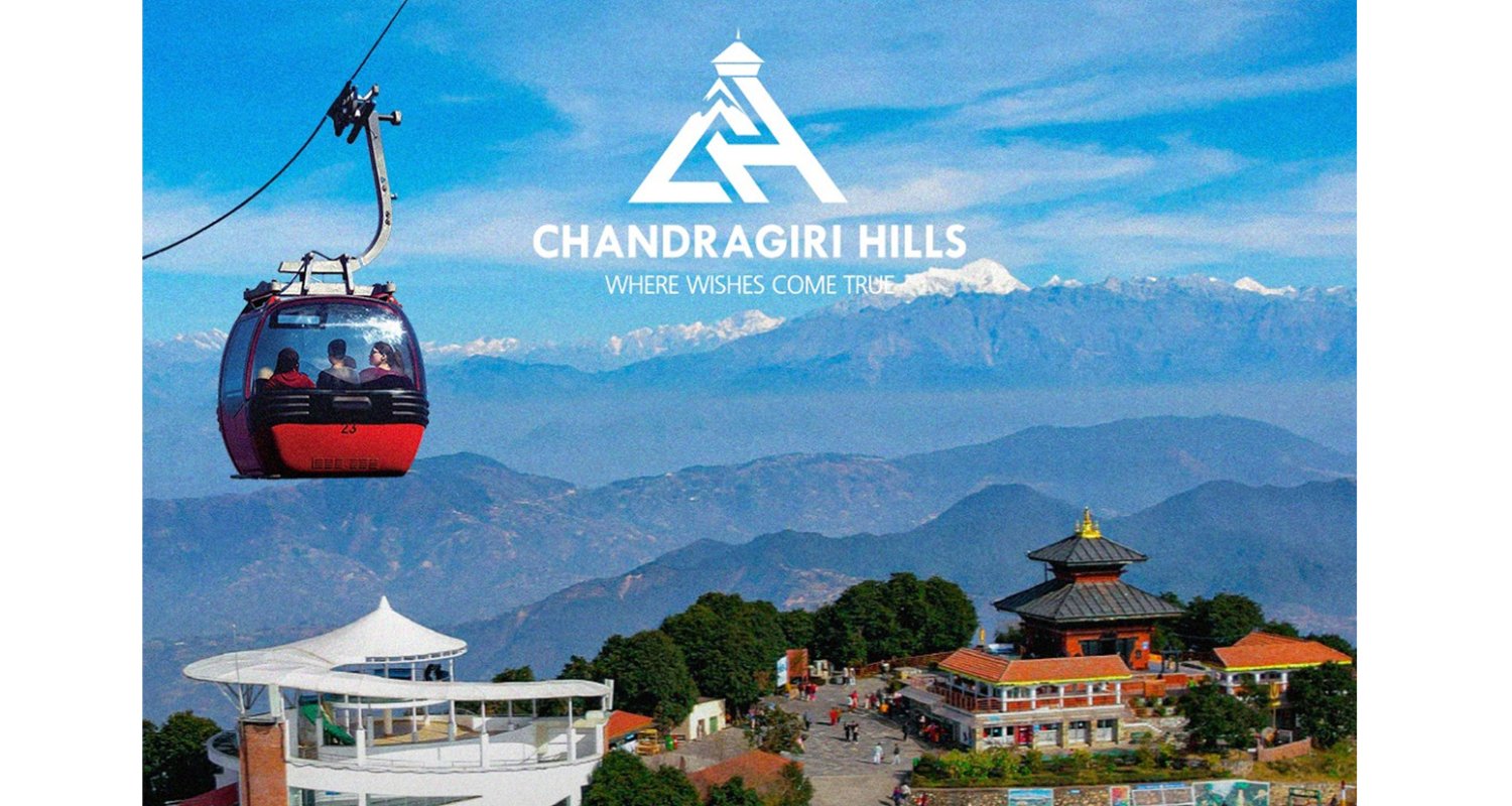 चुनौतीपछिको पुनःशक्ति: चन्द्रागिरि हिल्स सेवा पुनः सक्रिय