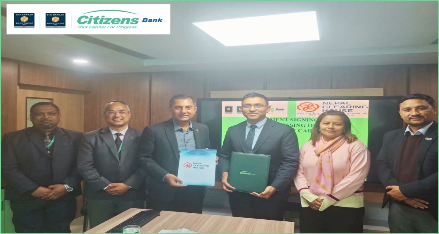 नेपालपे कार्डमा सिटिजन्स बैंकको ऐतिहासिक सुरुआत