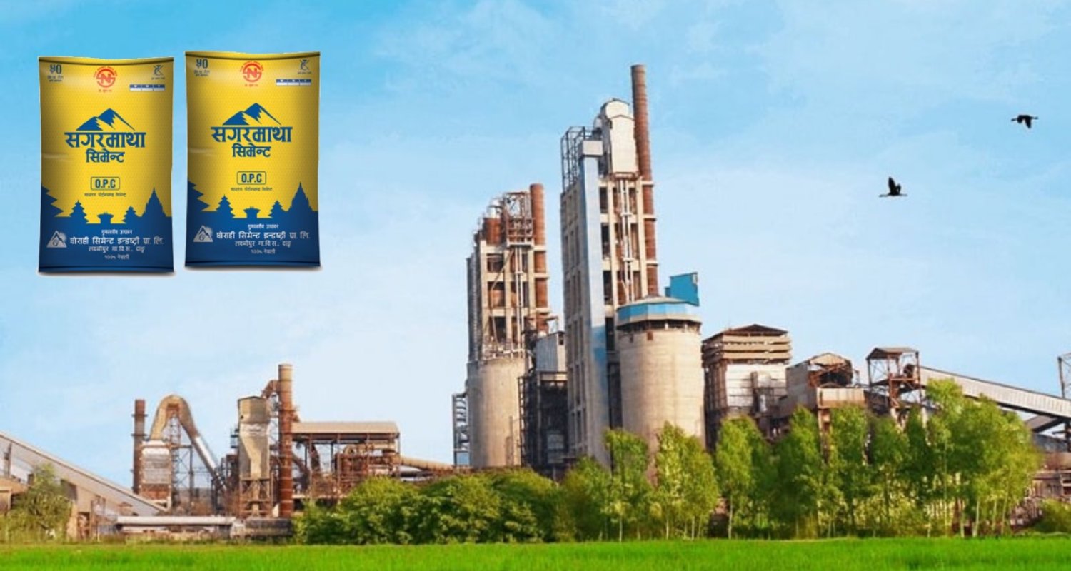 घोराही सिमेन्टको वित्तीय सुधार, नोक्सानीमा उल्लेख्य कटौती