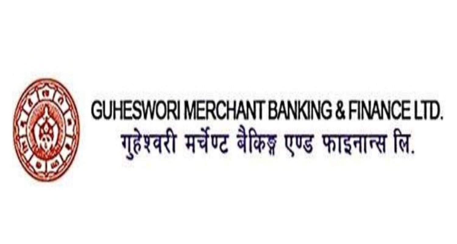 गुहेश्वरी मर्चेन्ट बैंकिङ्गको नयाँ सीइओ नियुक्त